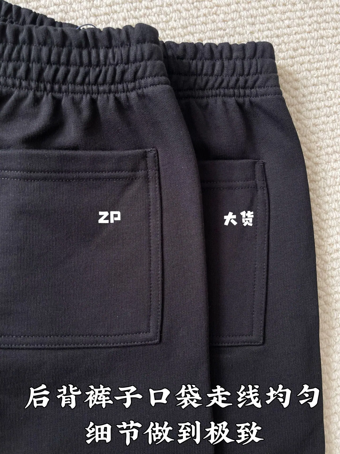 버버리 체크 플래그 무늬 면 반바지 상세 이미지 7