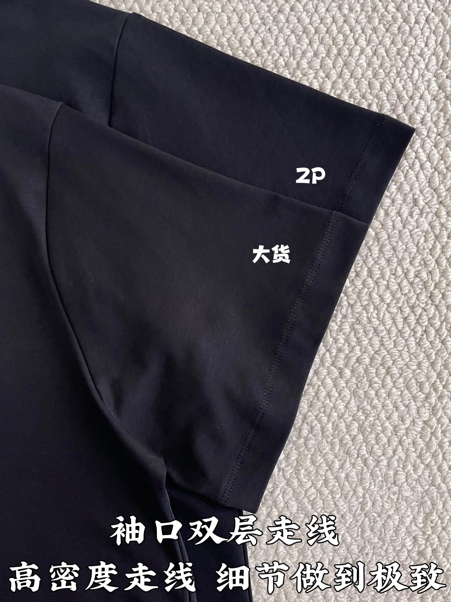 루이비통 네온 로고 크루넥 반팔 티셔츠 상세 이미지 7