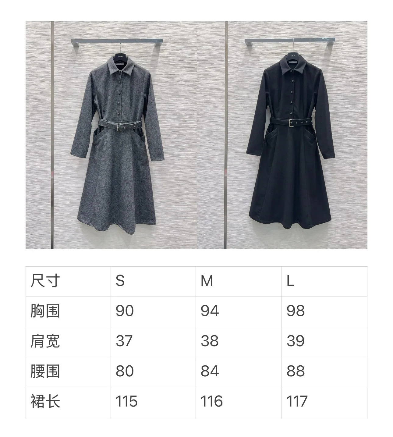 디올 여성 슬림핏 원피스 6626 상세 이미지 2