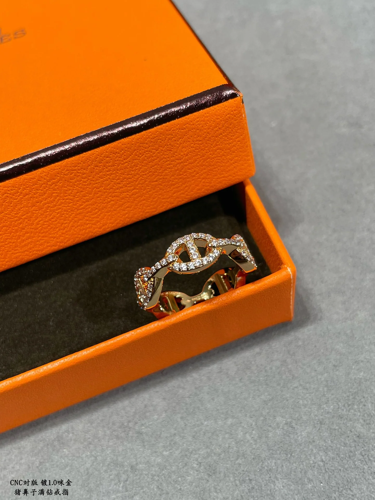 에르메스 반지 70035 Hermes Ring 상세 이미지 4