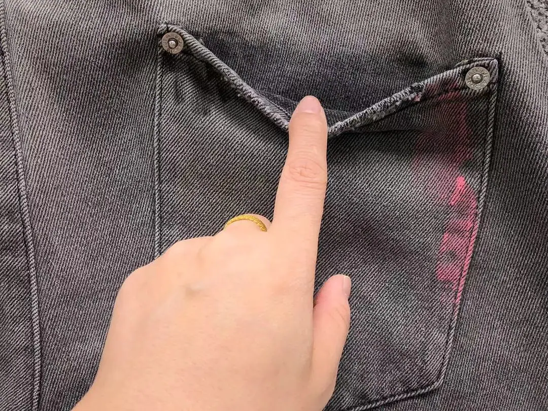 갤러리디파트먼트 바지 203269 Gallery Dept. Pants 상세 이미지 19