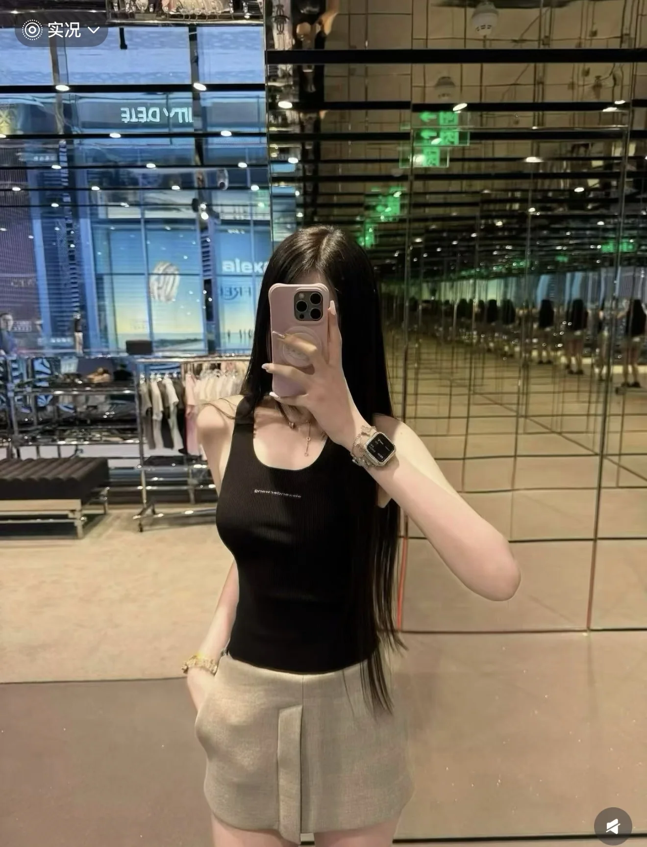 알렉산더왕 여성 슬림핏 U넥 반팔 티셔츠 상세 이미지 8