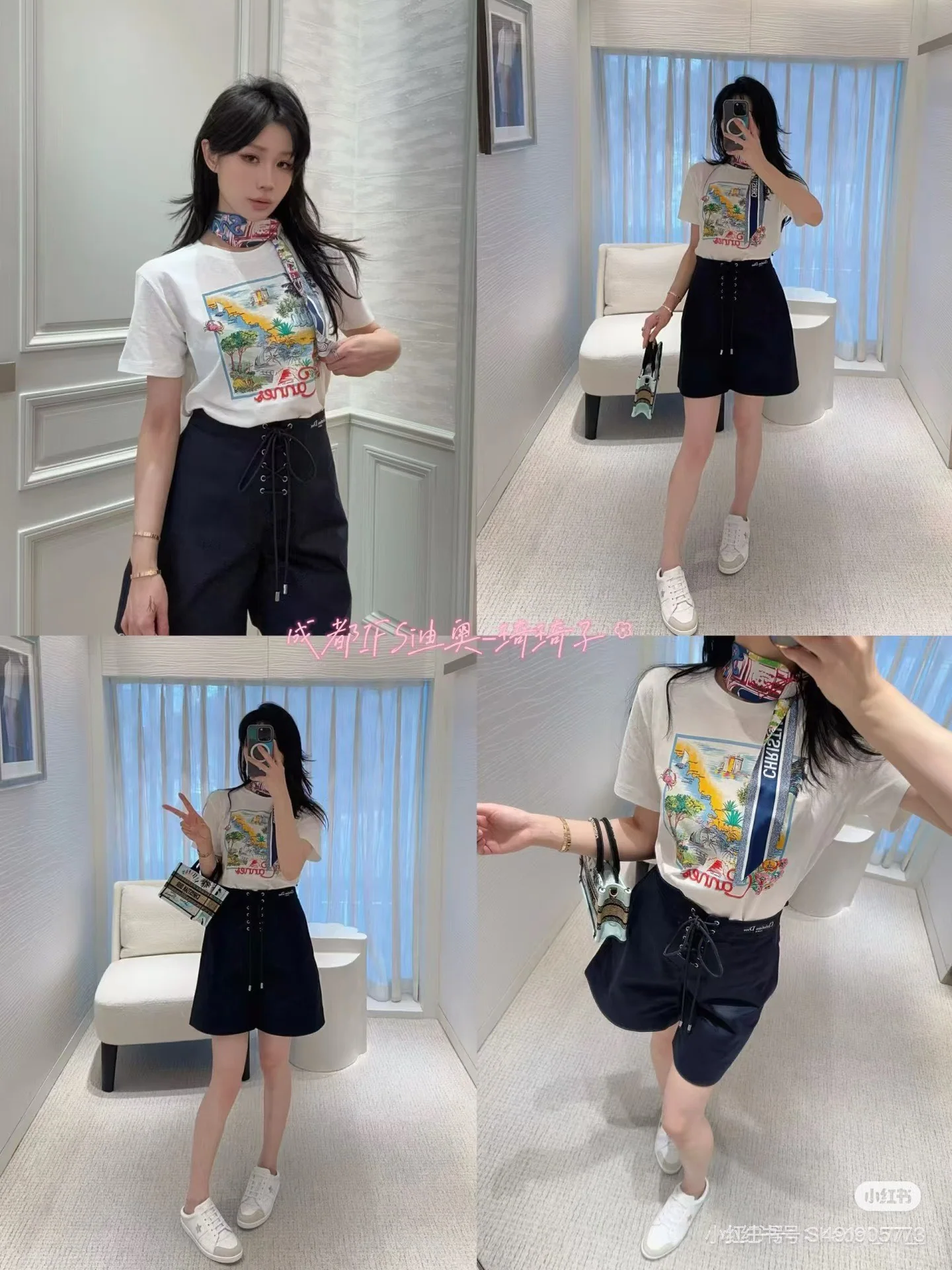 디올 시티 린넨 반팔 티셔츠 25 SS 상세 이미지 6