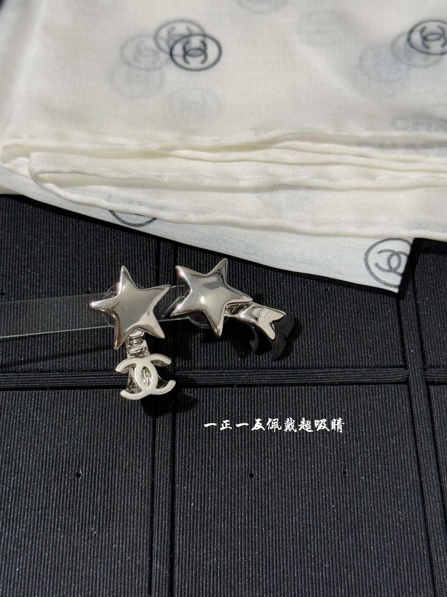 샤넬 더블 C 오각별 분리형 귀걸이 상세 이미지 6
