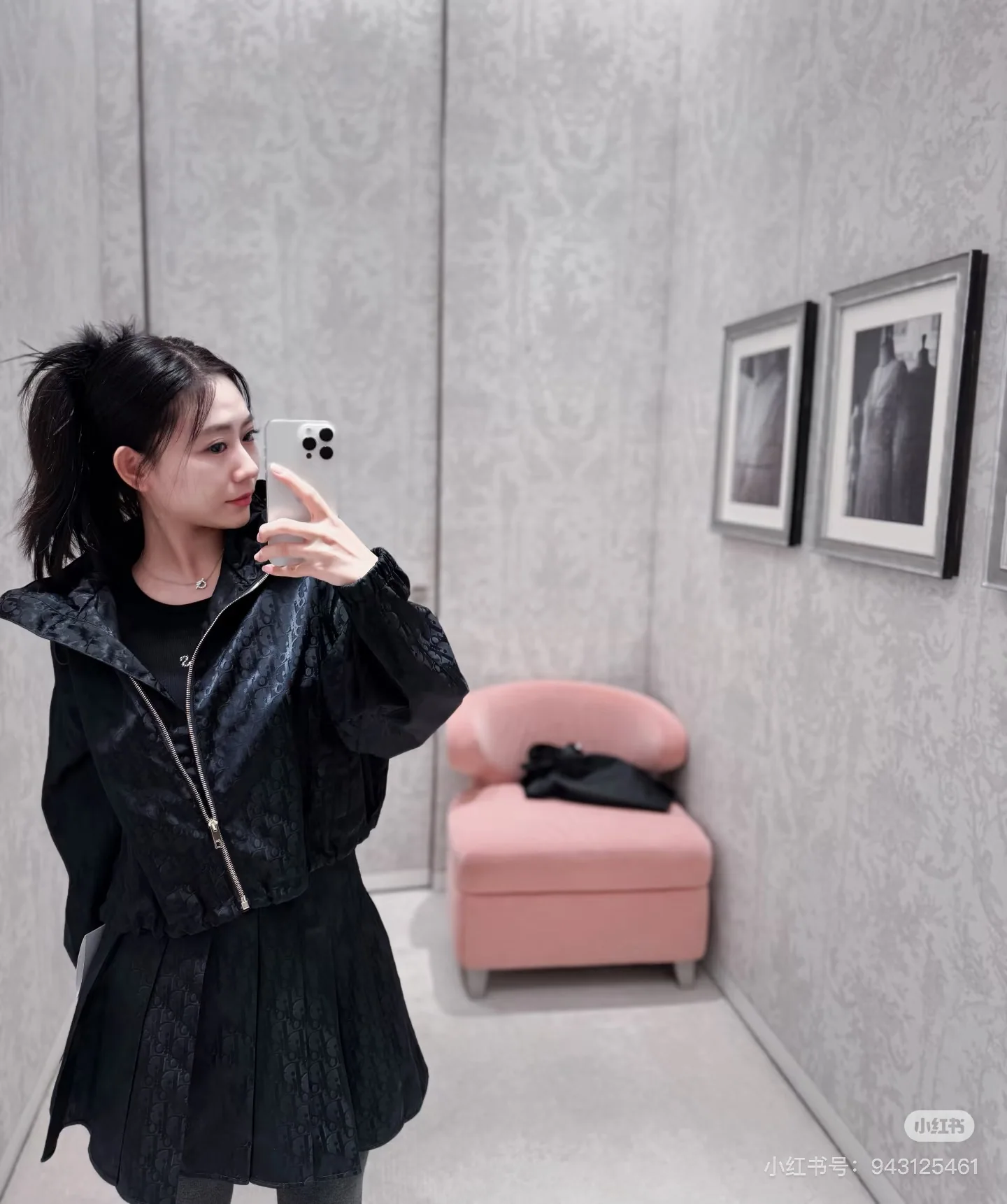 디올 남여공용 자켓 상세 이미지 9