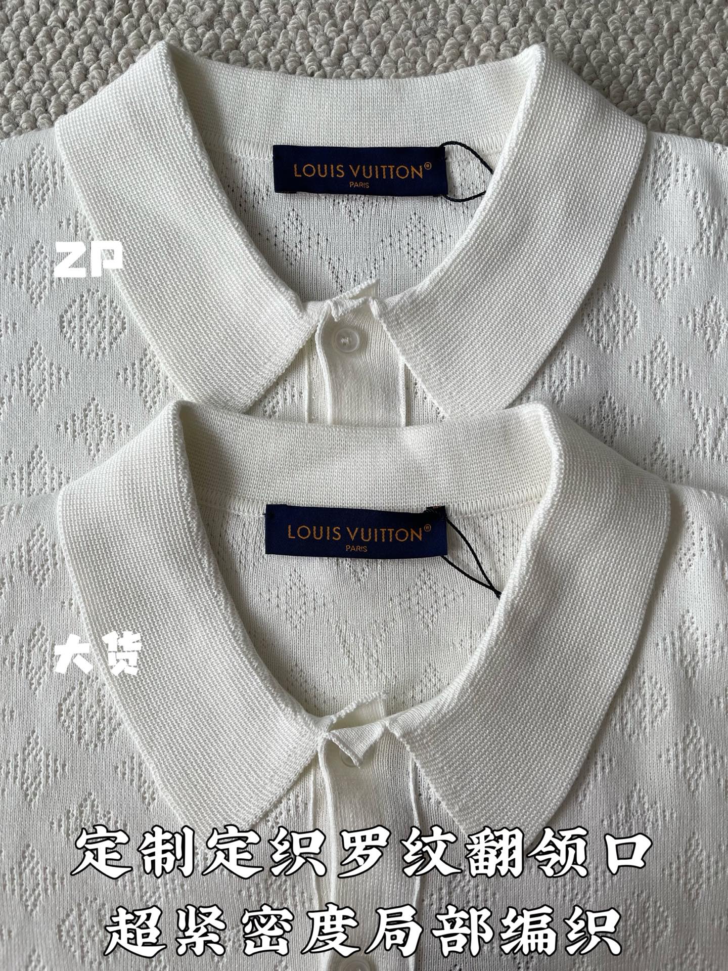 루이비통 모노그램 메시 여성 반팔 셔츠 상세 이미지 5
