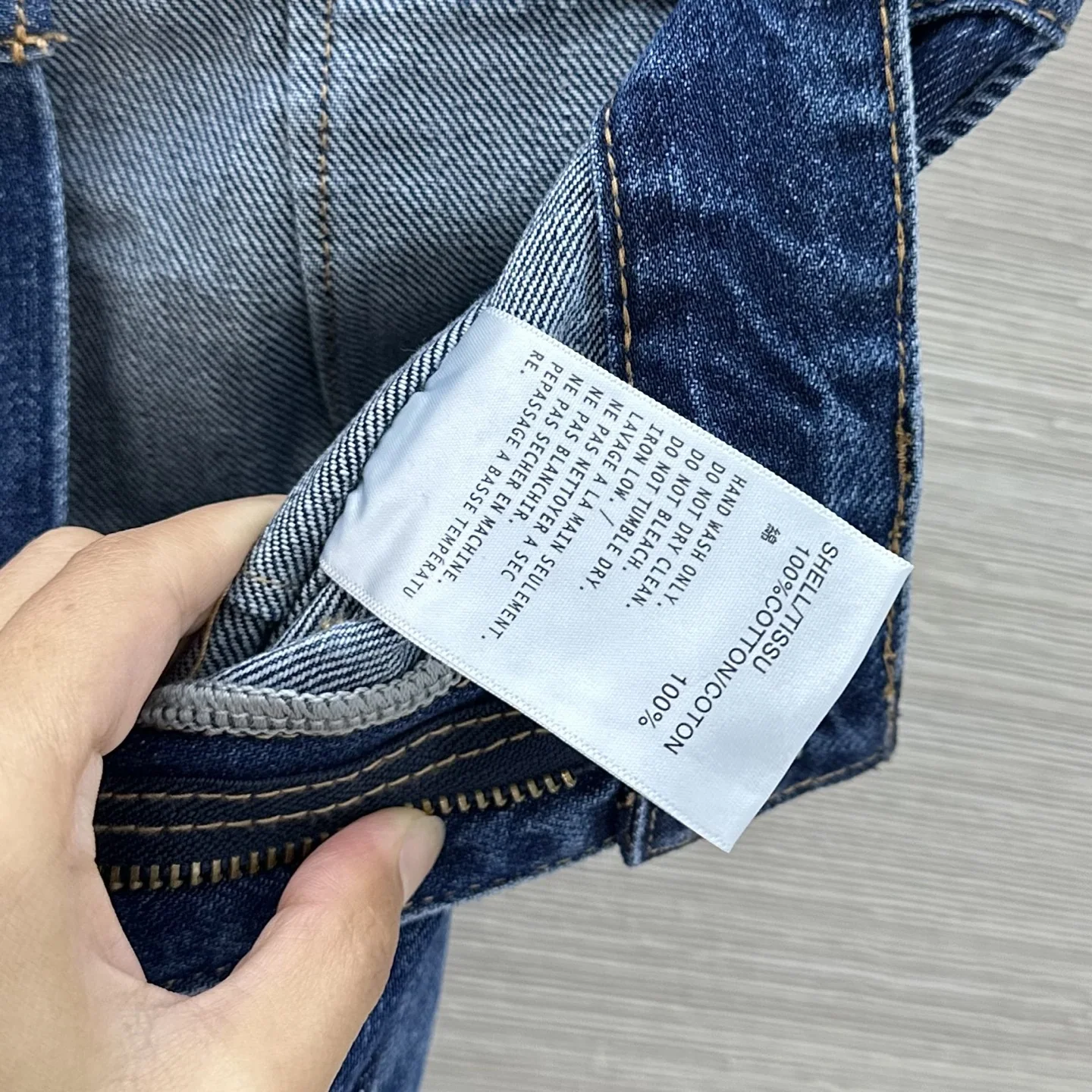 디올 레이저 커팅 워시드 데님 여성 바지 상세 이미지 7