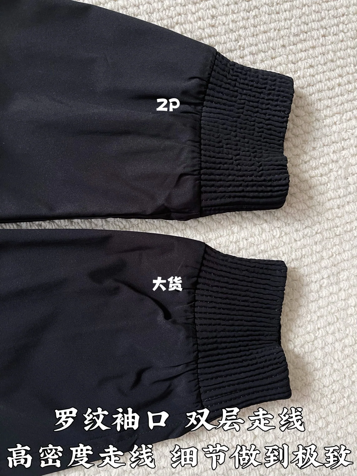 디올 테크니컬 원단 자수 남성 자켓 상세 이미지 7