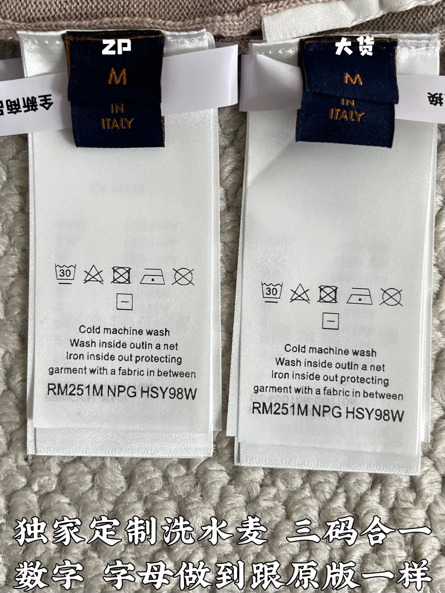 루이비통 LV 로고 크루넥 반팔 티셔츠 상세 이미지 9