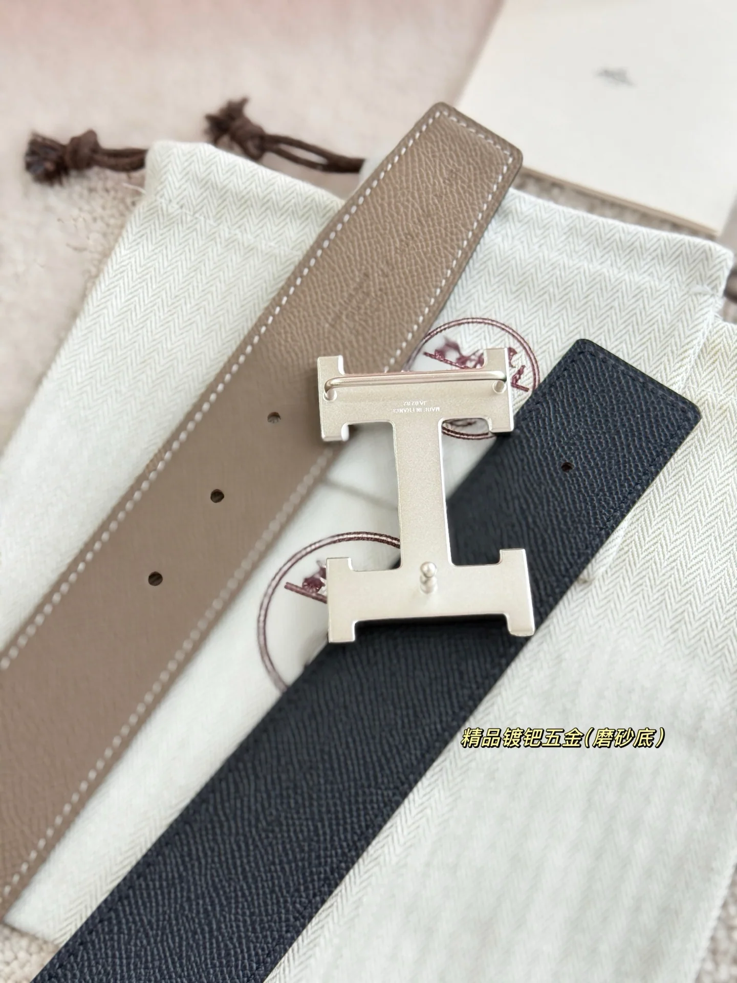 에르메스 벨트 59063 Hermes Belt 상세 이미지 5