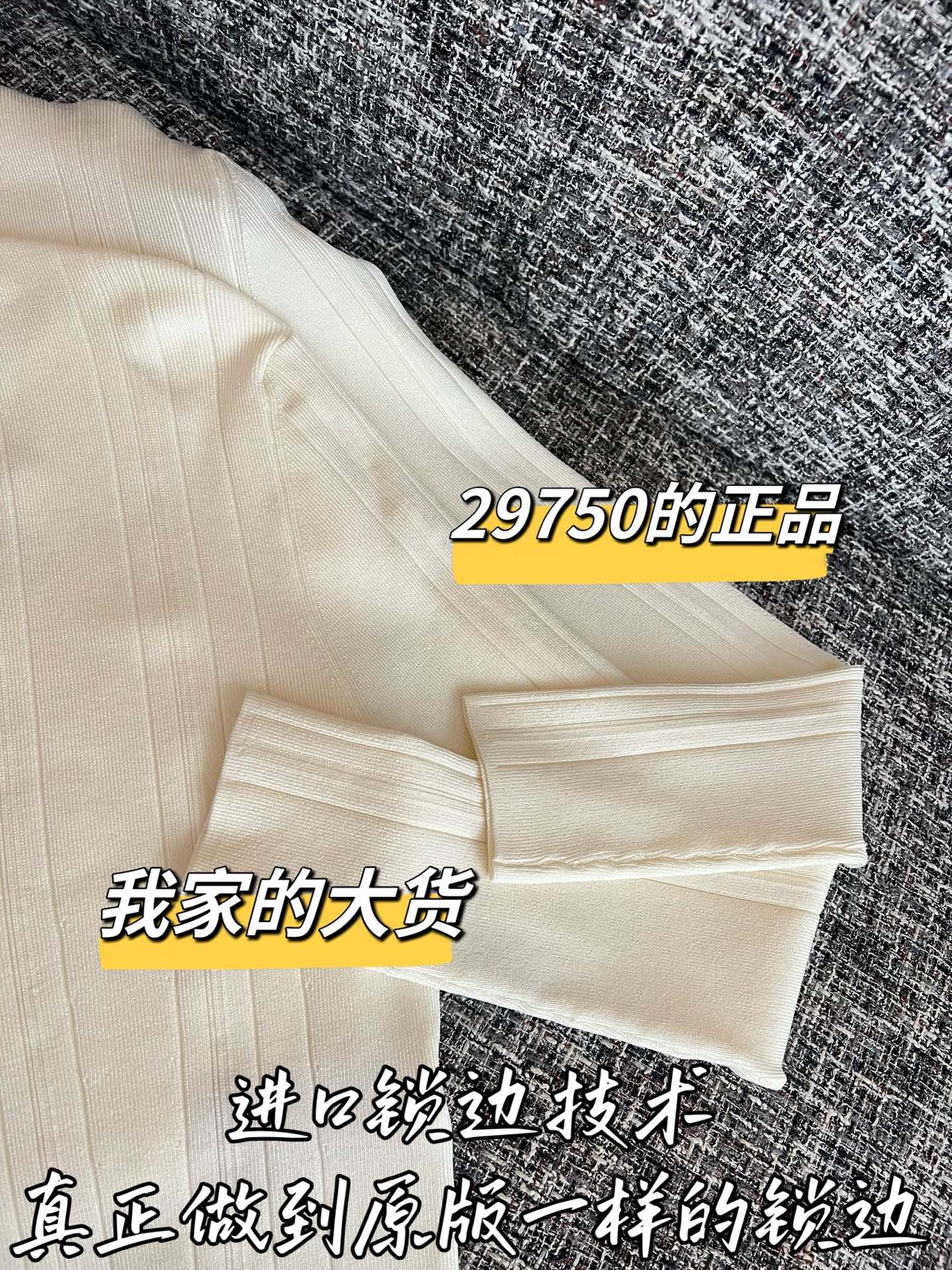 에르메스 여성 니트 가디건 상세 이미지 5