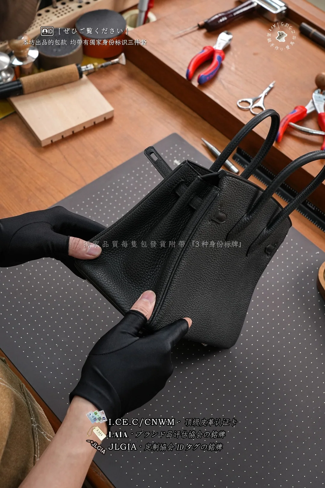 에르메스 버킨 25 블랙 가죽 가방 상세 이미지 2