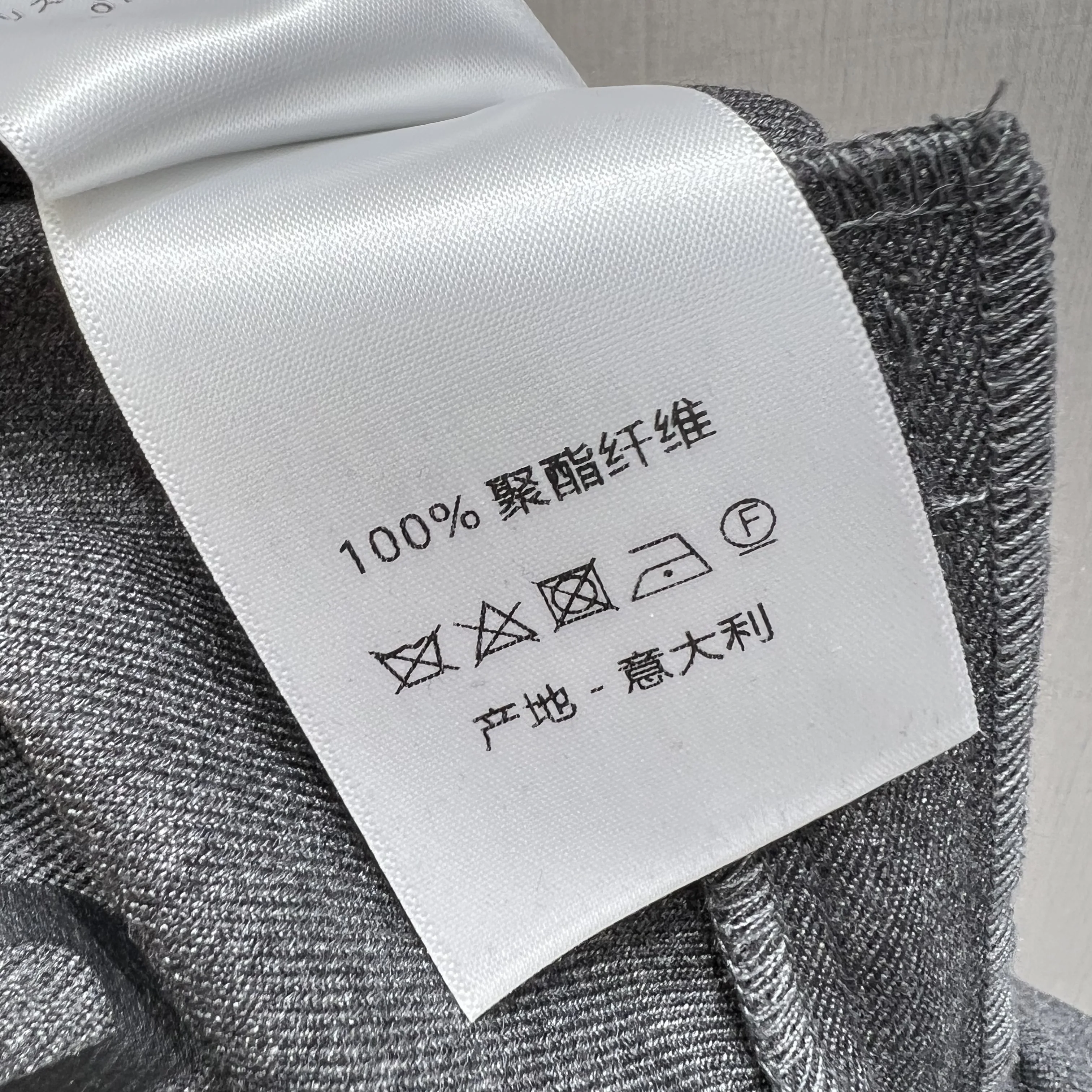 디올 여성 바지 92893 Dior Pants 상세 이미지 17