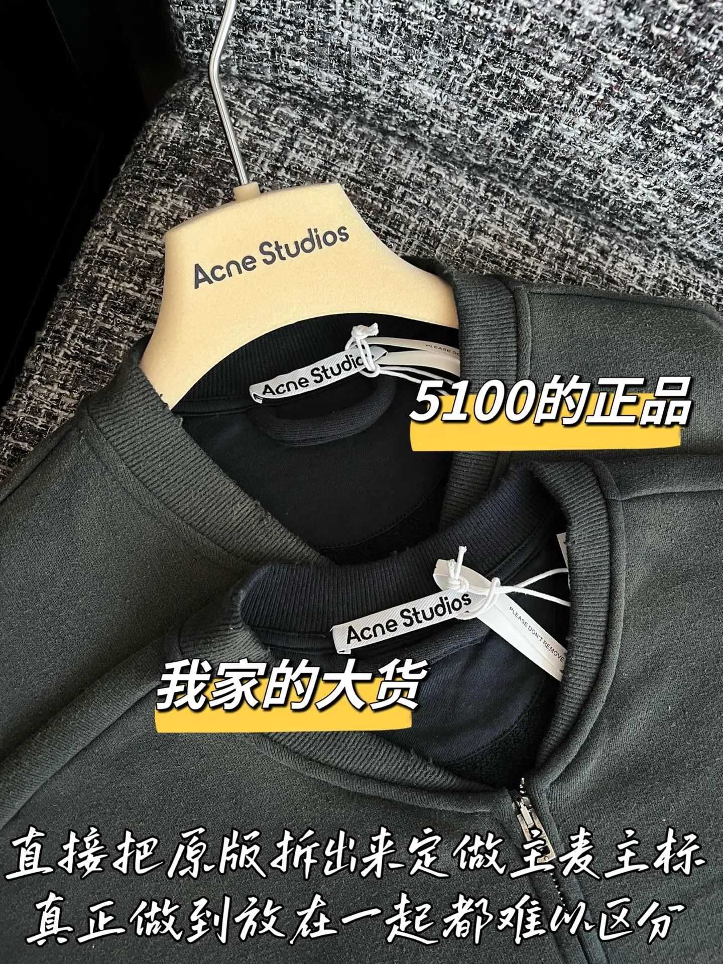 디올 여성 지퍼업 자켓 상세 이미지 3