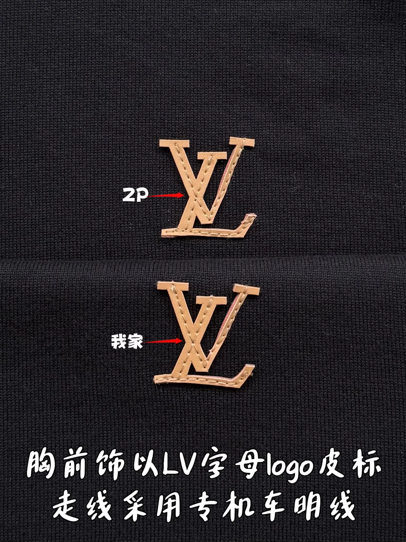루이비통 남성 반팔 26SS 상세 이미지 16