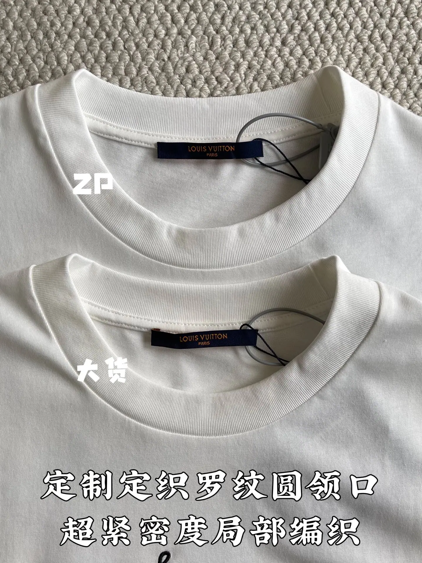 루이비통 셸 프린트 크루넥 반팔 티셔츠 상세 이미지 5