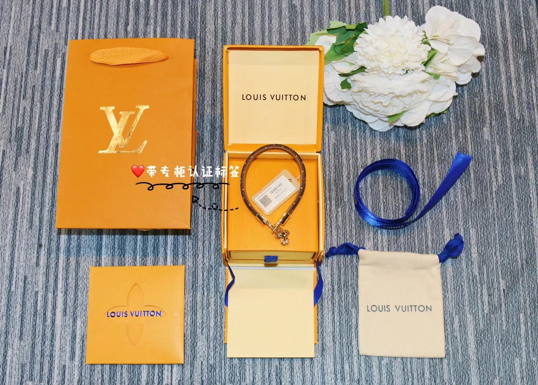 루이비통 LV 해바라기 가죽 코드 팔찌 상세 이미지 1