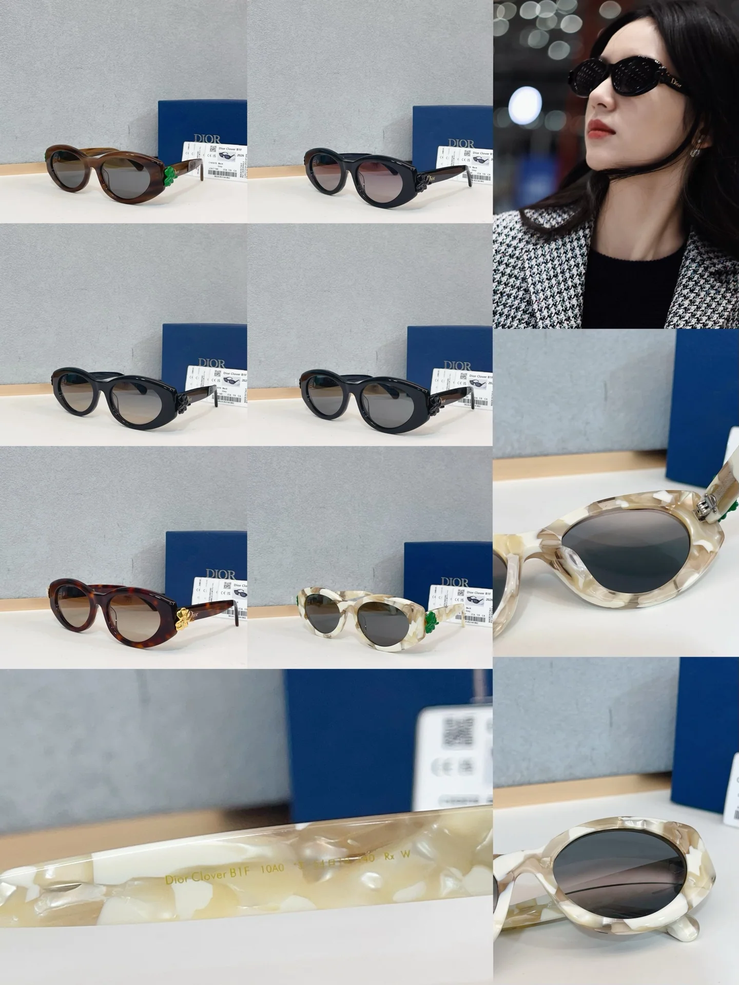 디올 선글라스 72614 Dior Sunglasses 상세 이미지 1