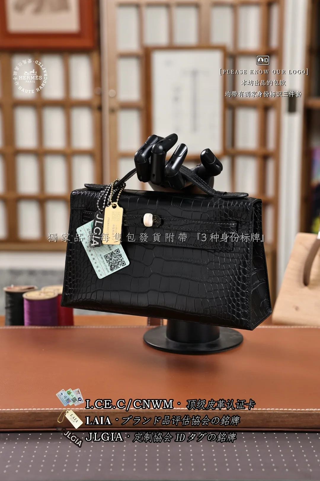 에르메스 켈리 매트 블랙 악어가죽 가방 상세 이미지 7