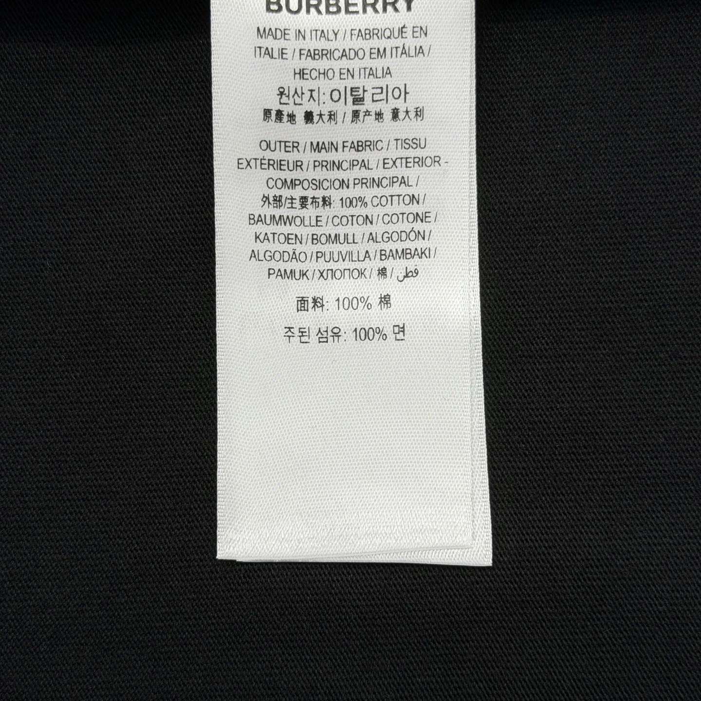 버버리 체크 자수 남성 반팔 티셔츠 상세 이미지 9
