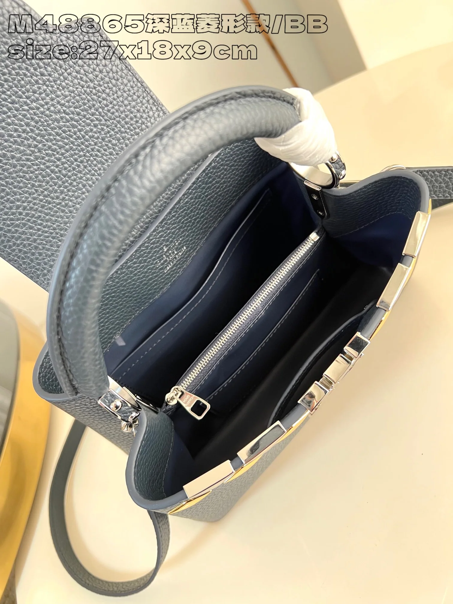 루이비통 M48865 블루 카푸신 핸드백 스몰 상세 이미지 8