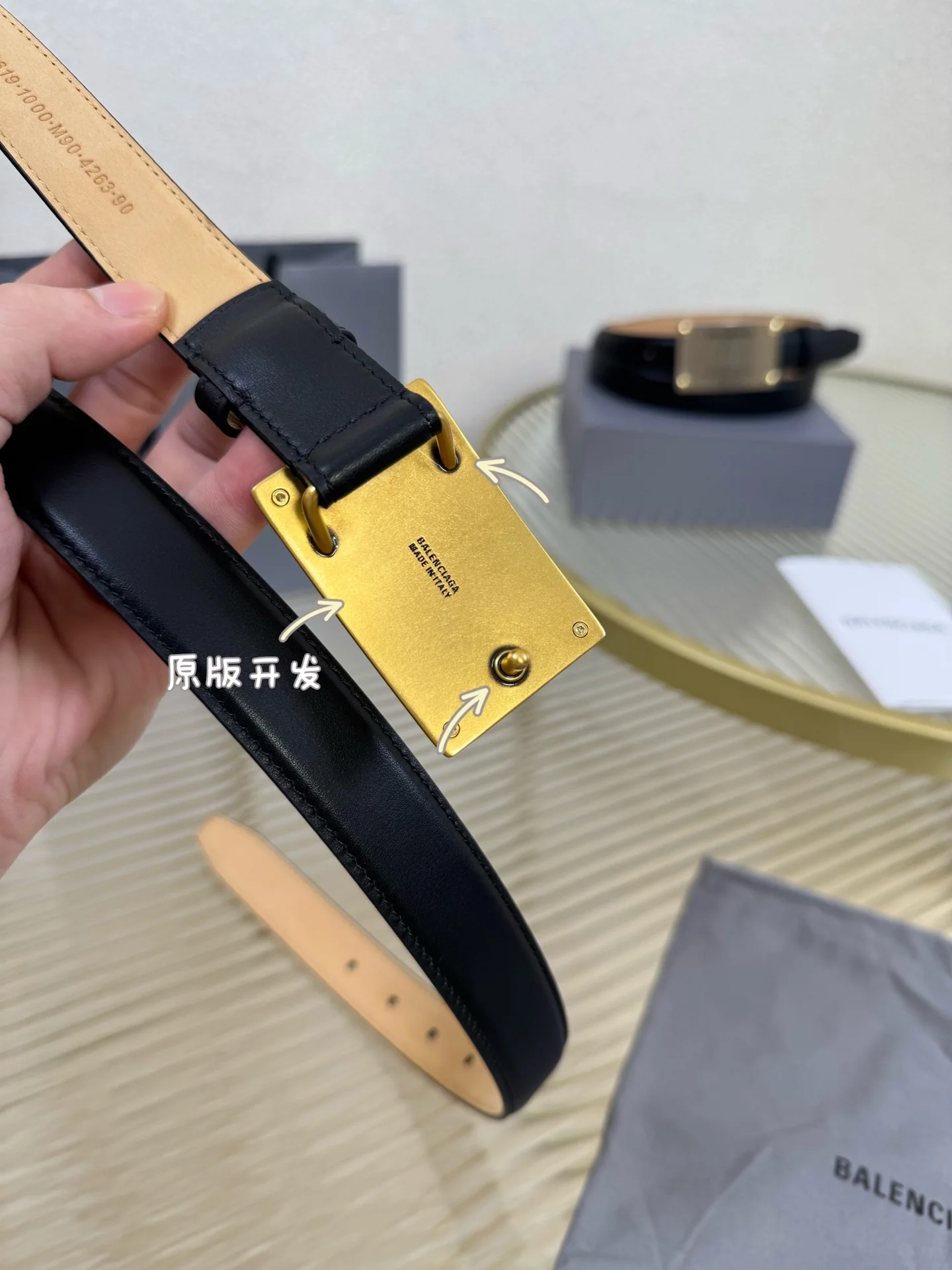 발렌시아가 벨트 58001 Balenciaga Belt 상세 이미지 5