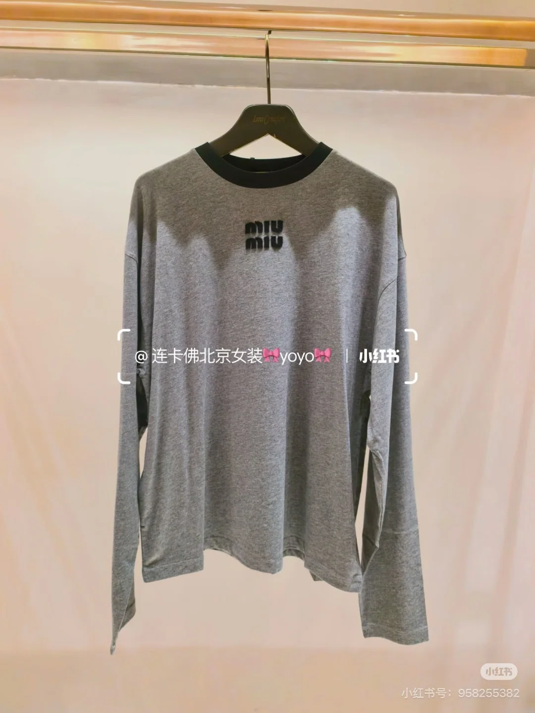 미우미우 여성 자켓 151749 Miu Miu Jacket 상세 이미지 7