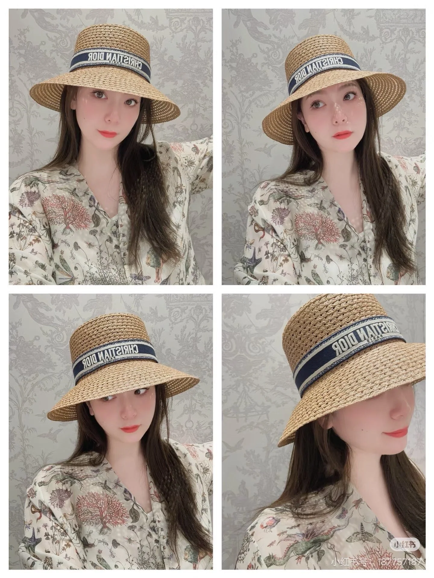 디올 일본제 자수 로고 밀짚모자 상세 이미지 6