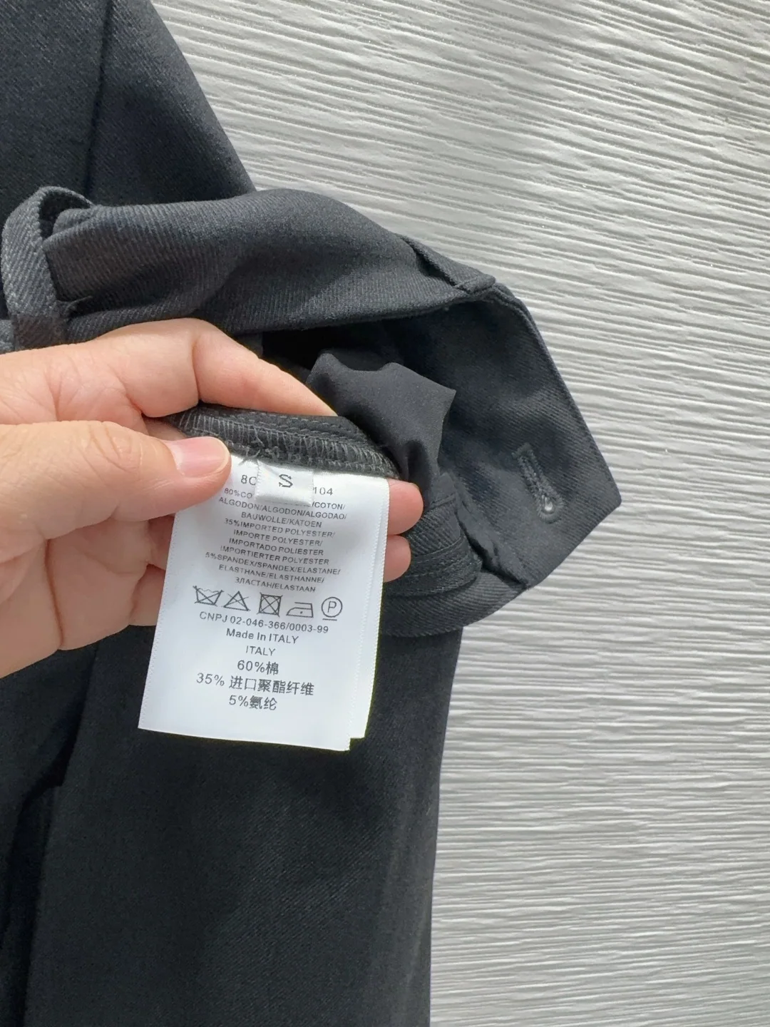샤넬 남성 가을겨울 바지 상세 이미지 7