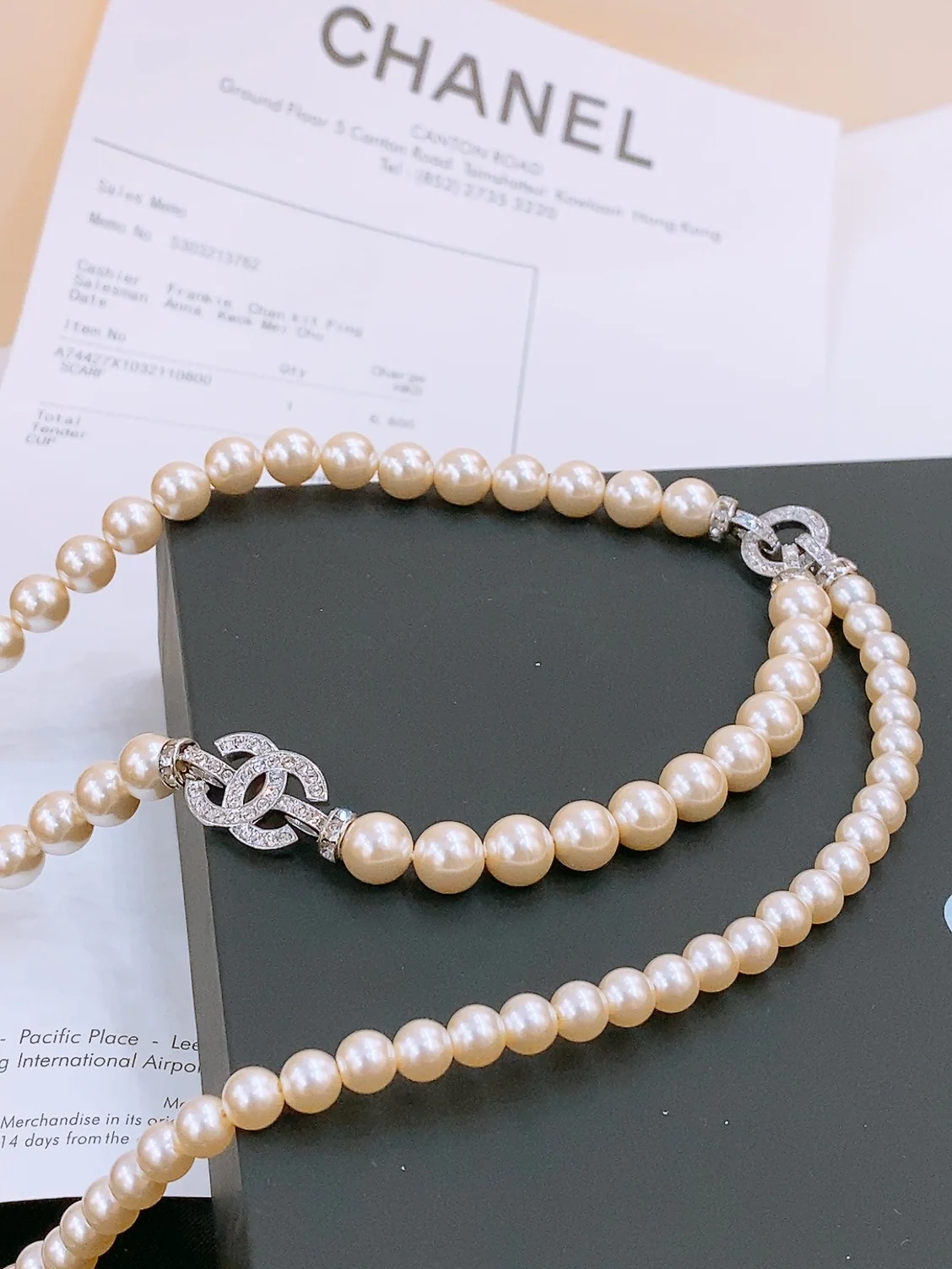 샤넬 벨트 58493 Chanel Belt 상세 이미지 2