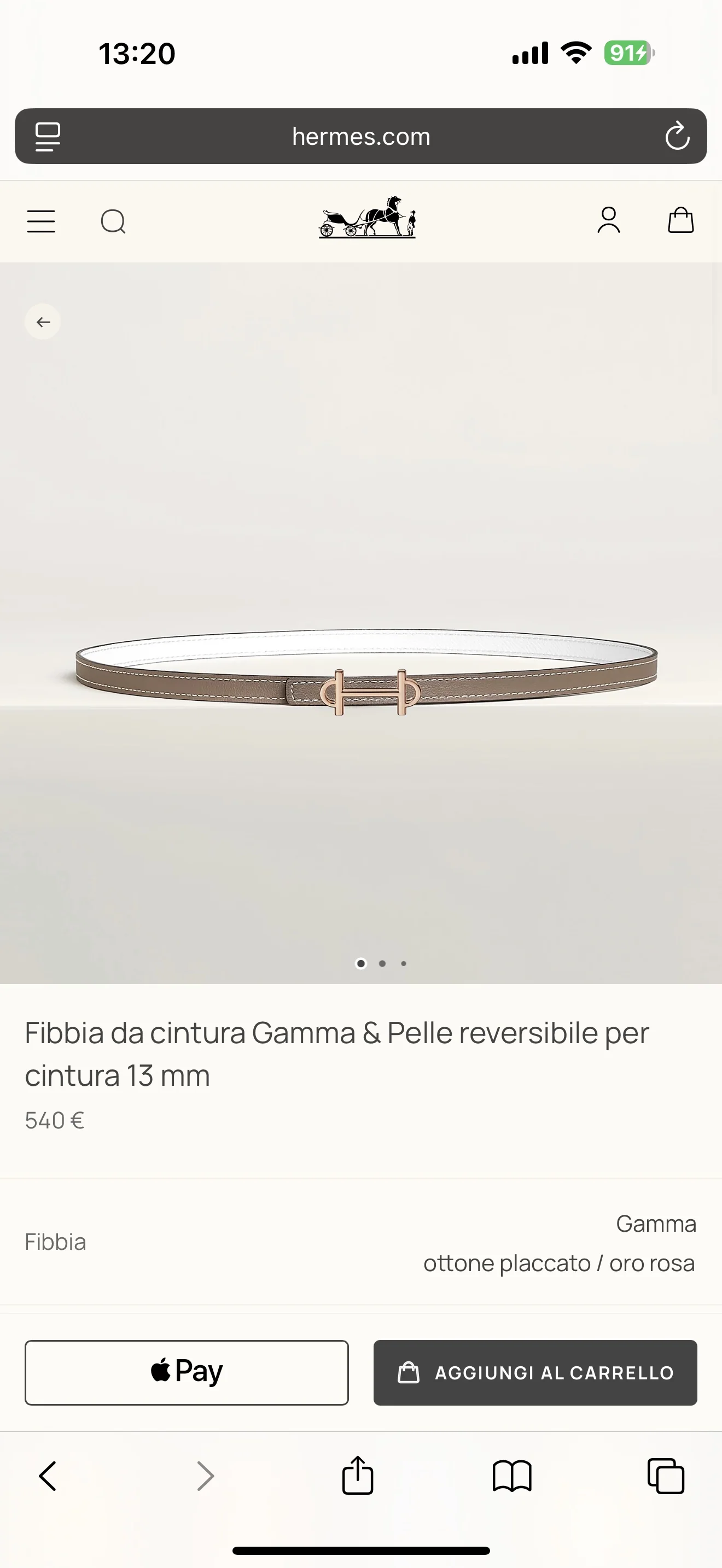 에르메스 GAMMA 엡손 가죽 벨트 상세 이미지 1