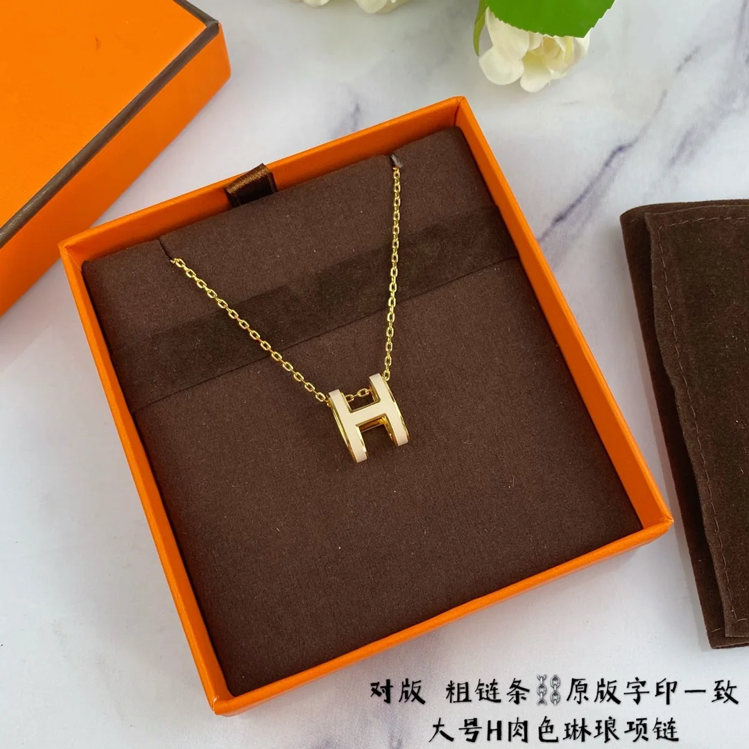 에르메스 H 에나멜 라지 청키 체인 목걸이 상세 이미지 4