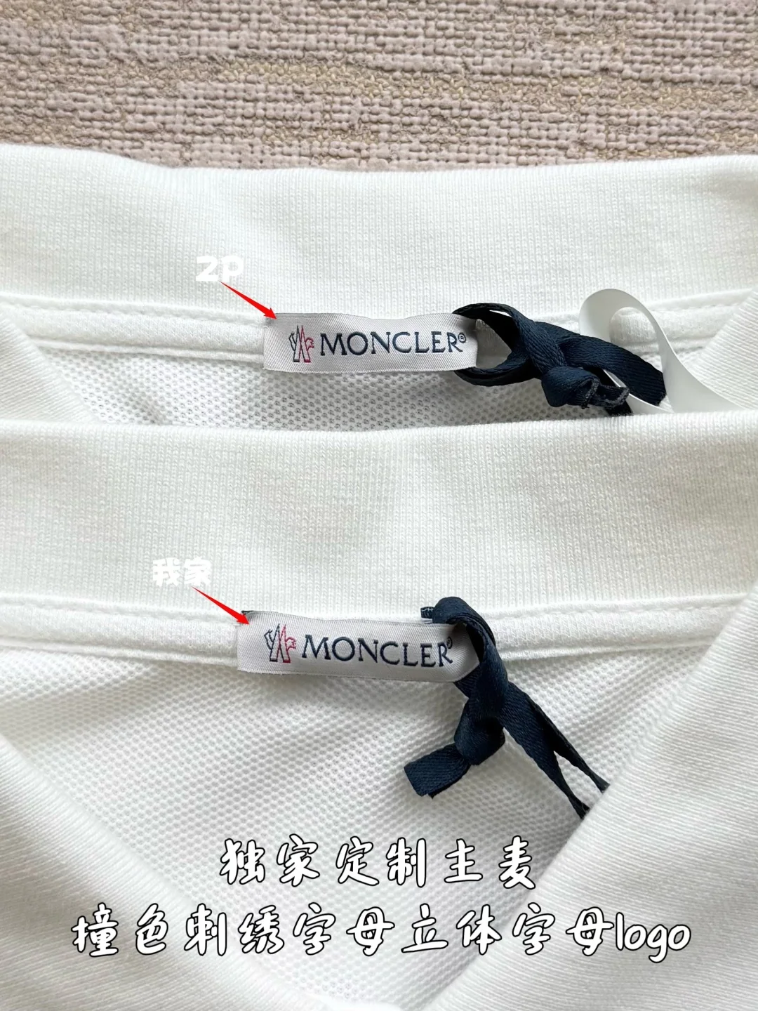 몽클레어 로고 패치 코튼 반팔 폴로셔츠 2026 SS 상세 이미지 5