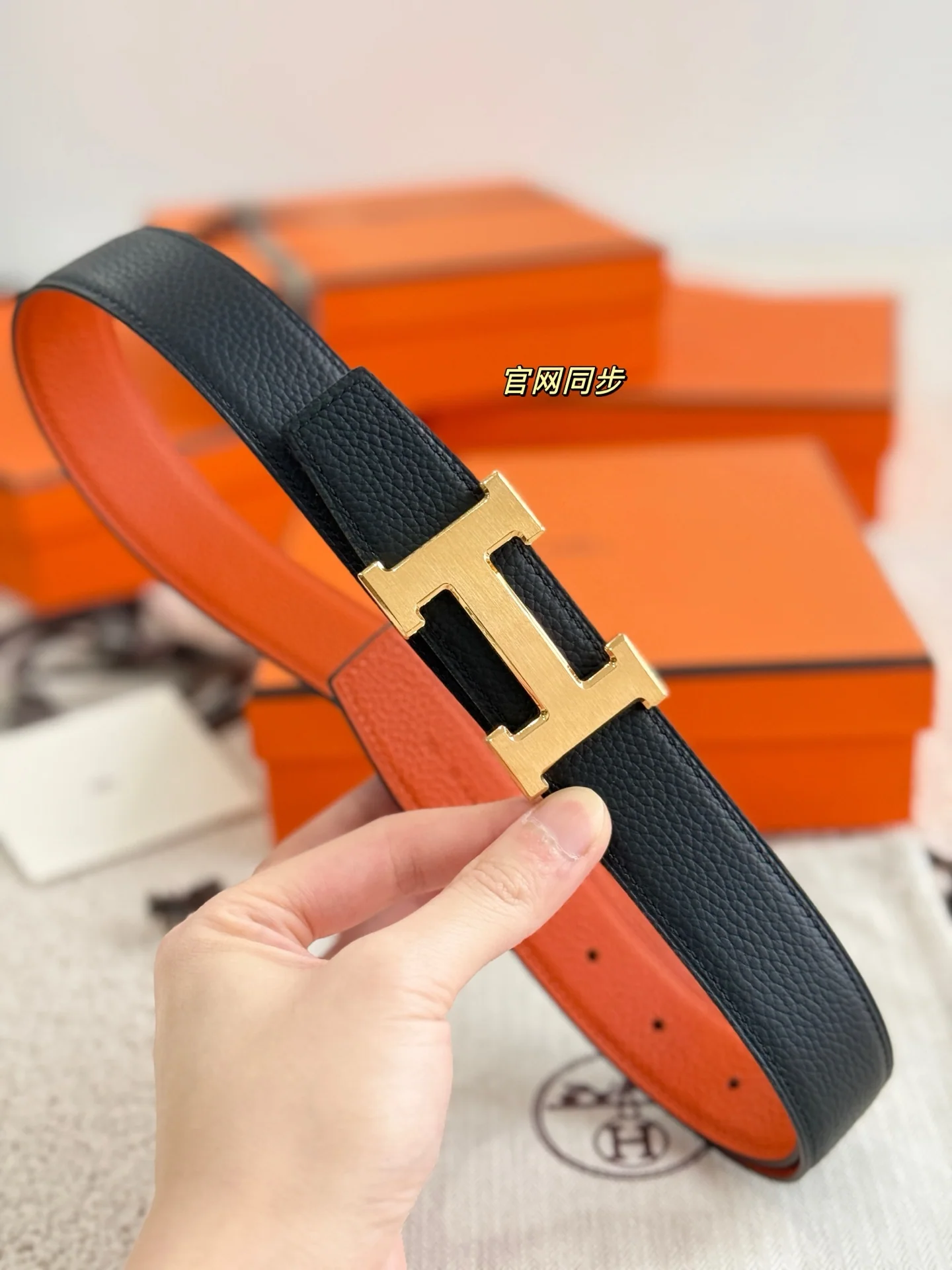 에르메스 벨트 58961 Hermes Belt 상세 이미지 4