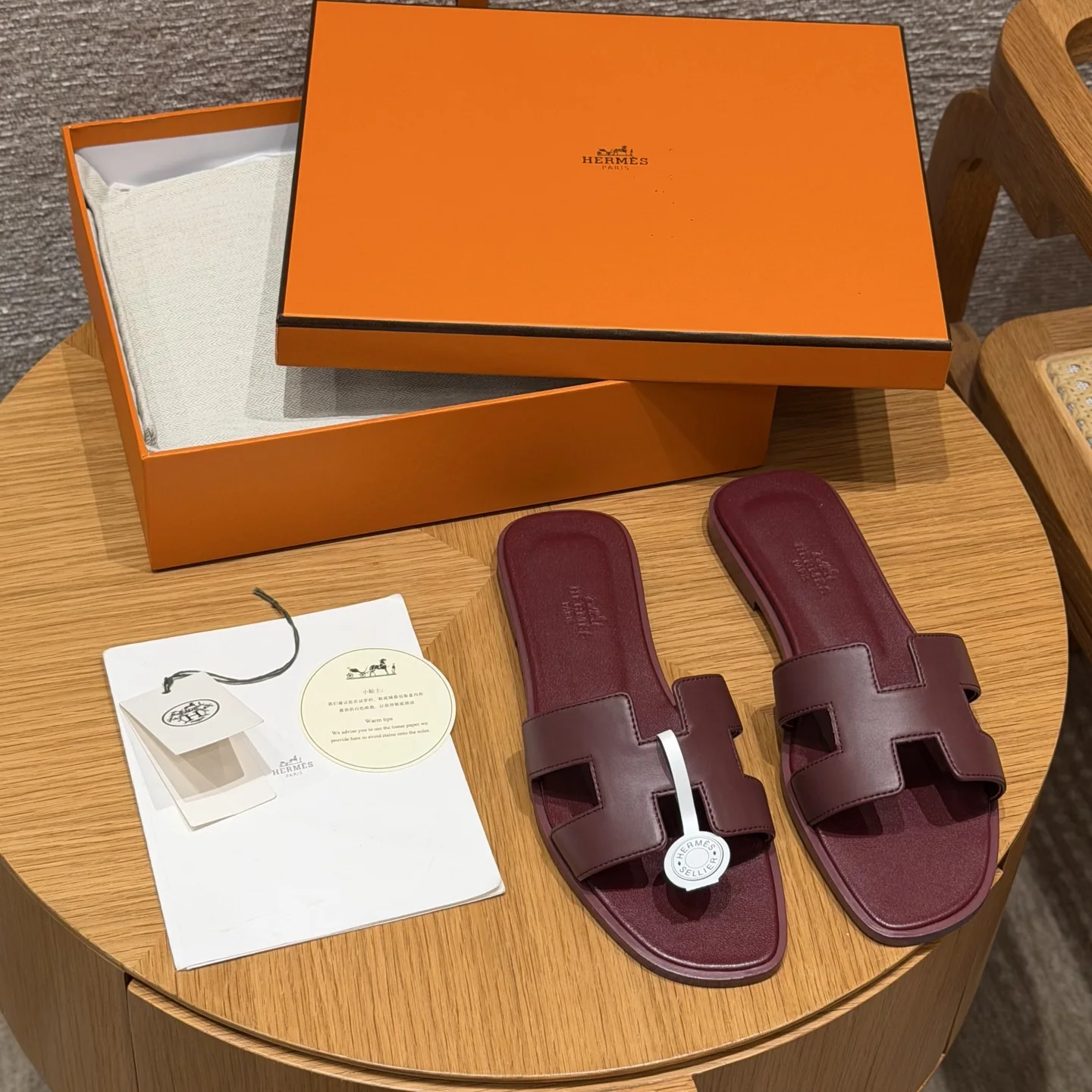 에르메스 181 오란 슬리퍼 상세 이미지 1