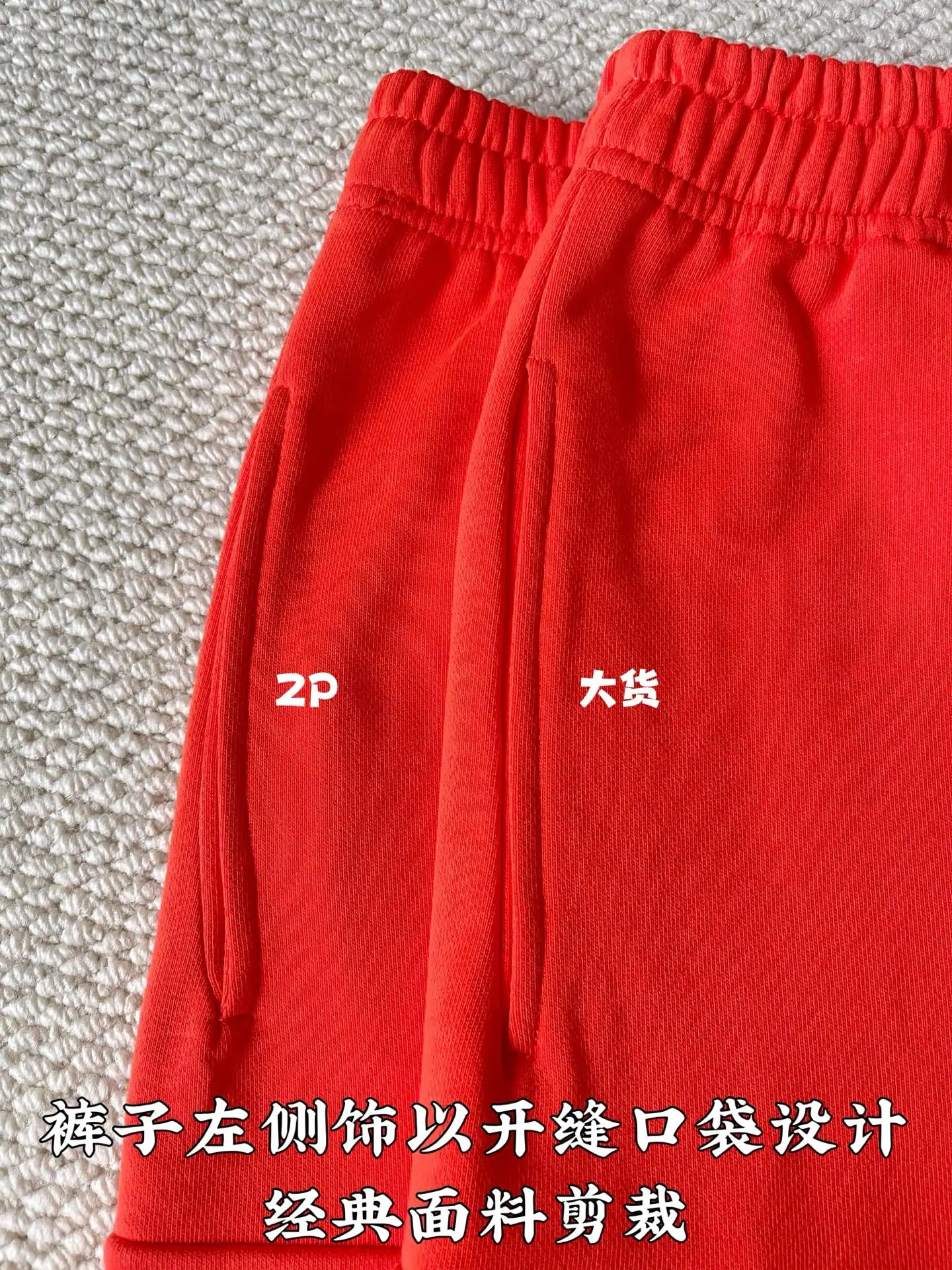 크롬하츠 스트레이트 레그 반바지 상세 이미지 7