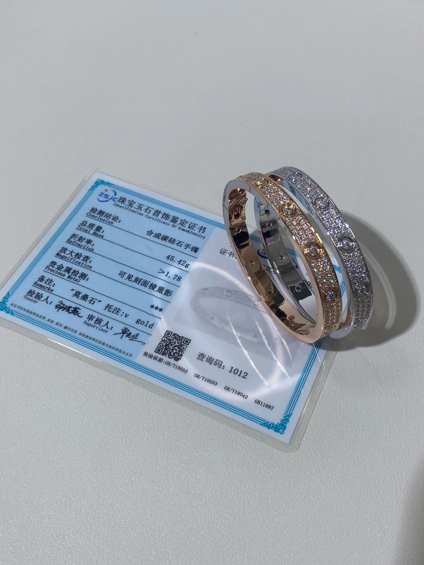 까르띠에 팔찌 61152 Cartier Bracelet 상세 이미지 2
