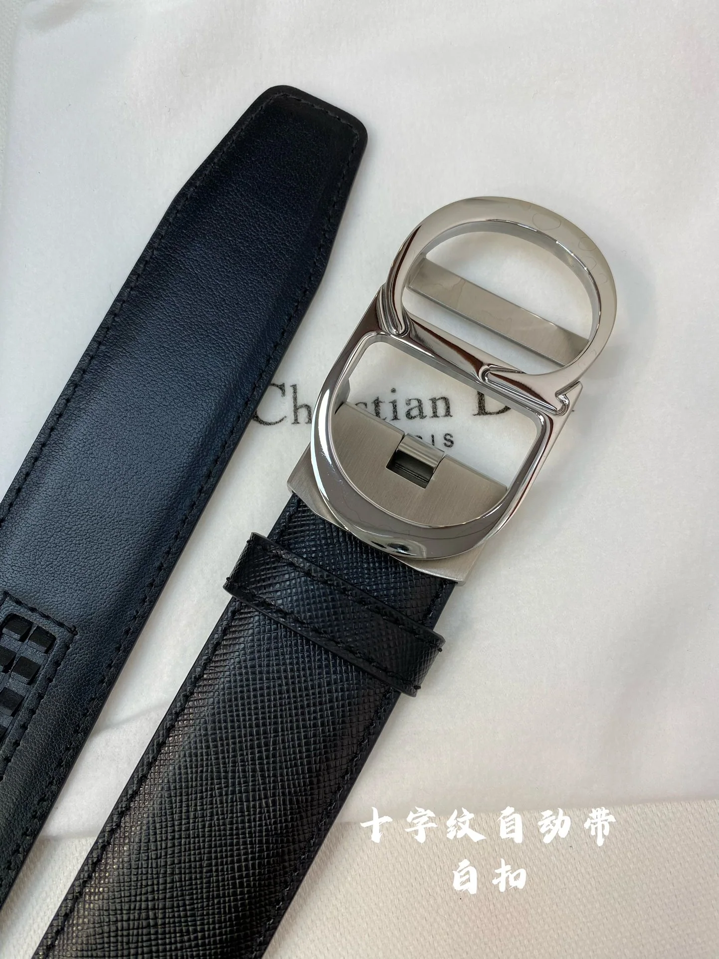 디올 35MM316 L 스틸 버클 남성 벨트 상세 이미지 1
