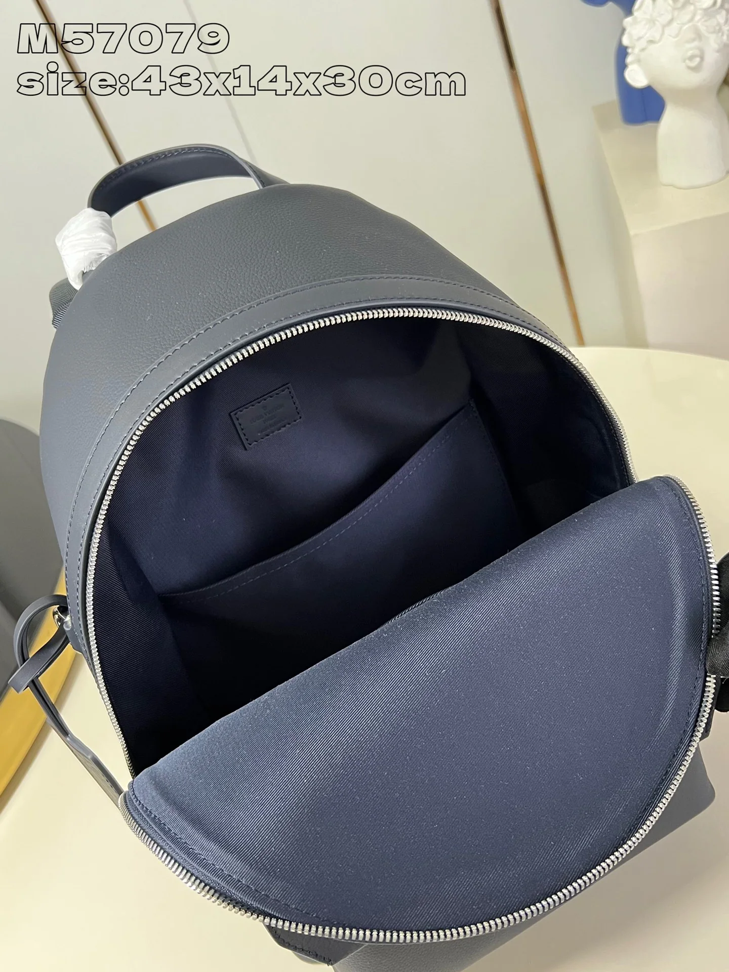 루이비통 M57079 블루 백팩 상세 이미지 8