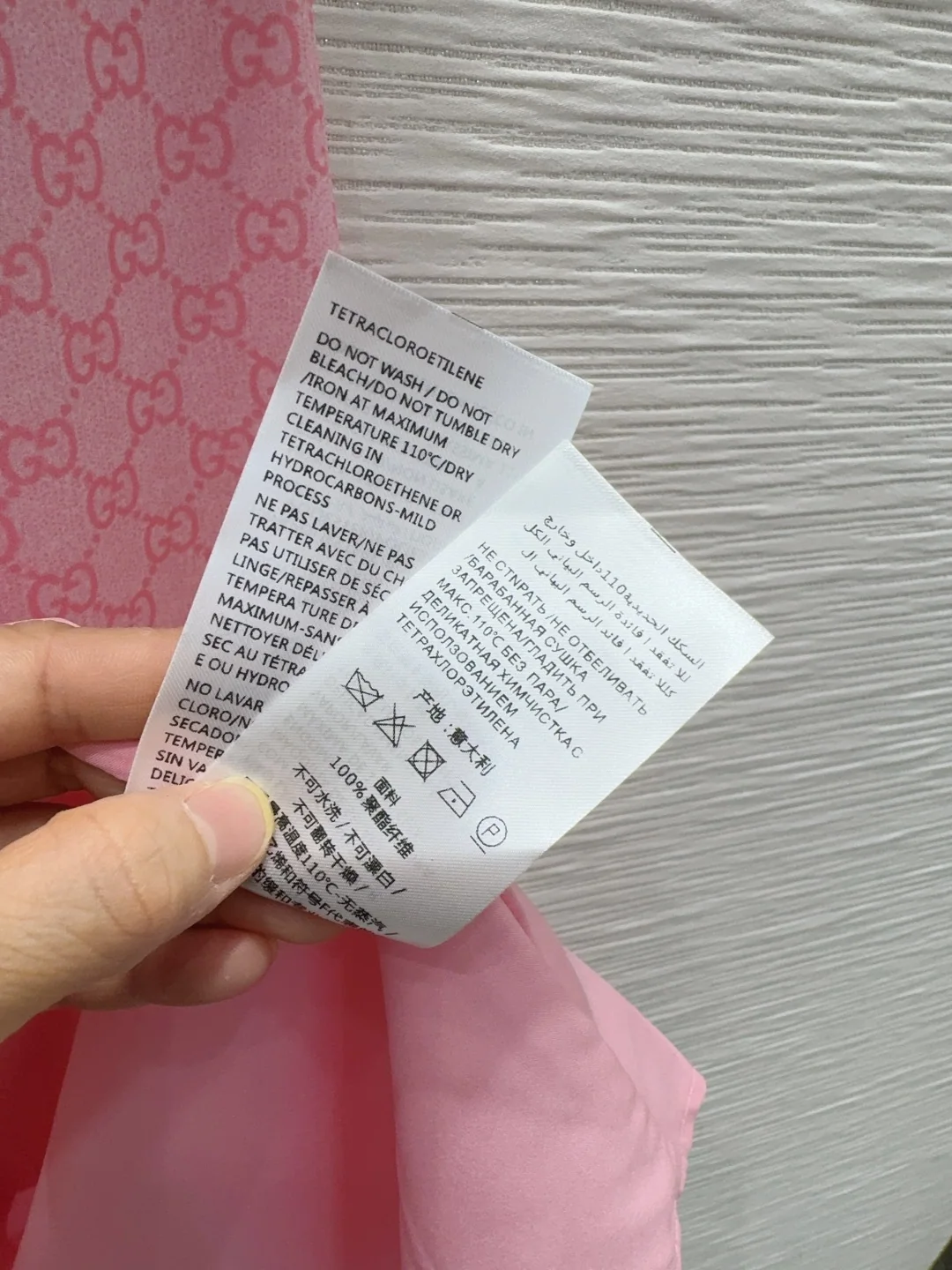 구찌 여성 린넨 원피스 상세 이미지 7