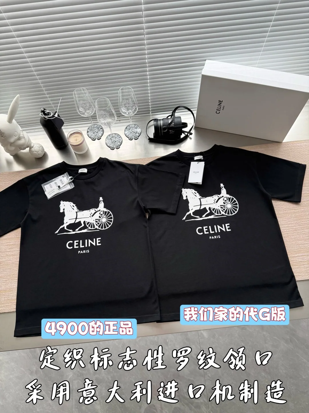 디올 CD 로고 프린트 여성 반팔 티셔츠 2025 FW 상세 이미지 2