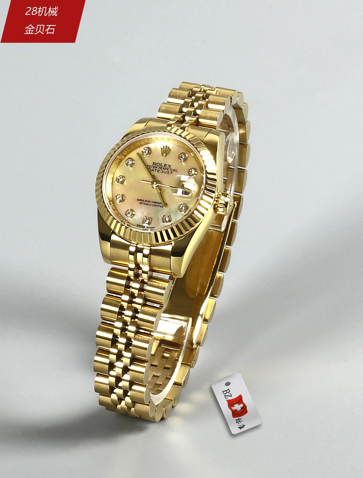 롤렉스 데이트저스트 레플리카 43453 Rolex 상세 이미지 3