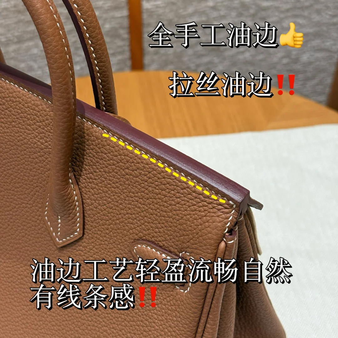에르메스 버킨 25 토고 가죽 가방 상세 이미지 6