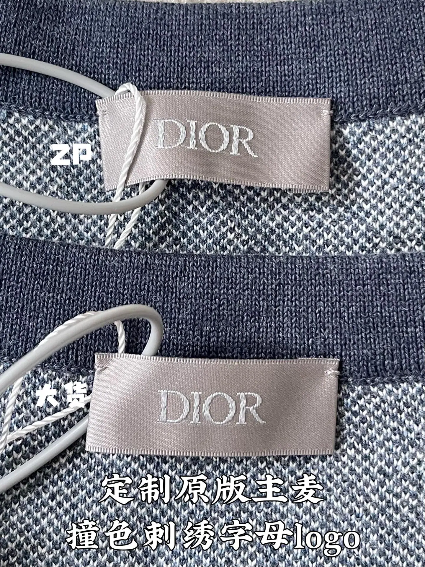 디올 블루 올오버 자카드 코튼 반팔 티셔츠 상세 이미지 8