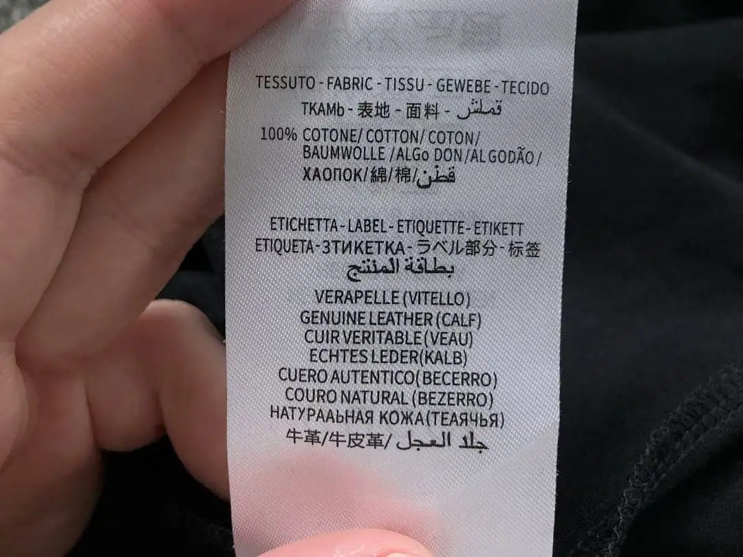 아디다스 구찌 콜라보 반팔 티셔츠 202861 Adidas Gucci T-Shirt 상세 이미지 23