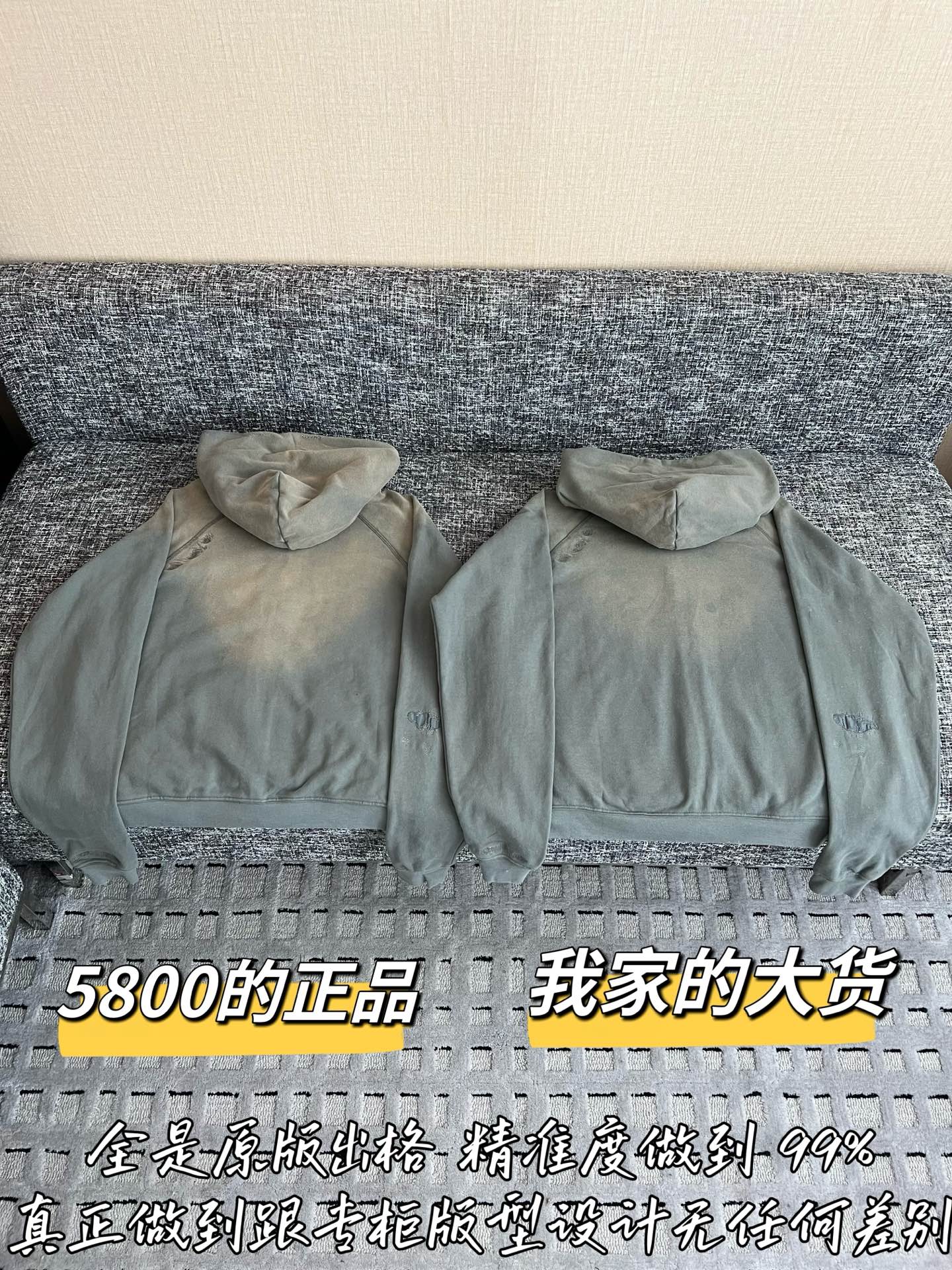 디올 여성 지퍼업 자켓 상세 이미지 9