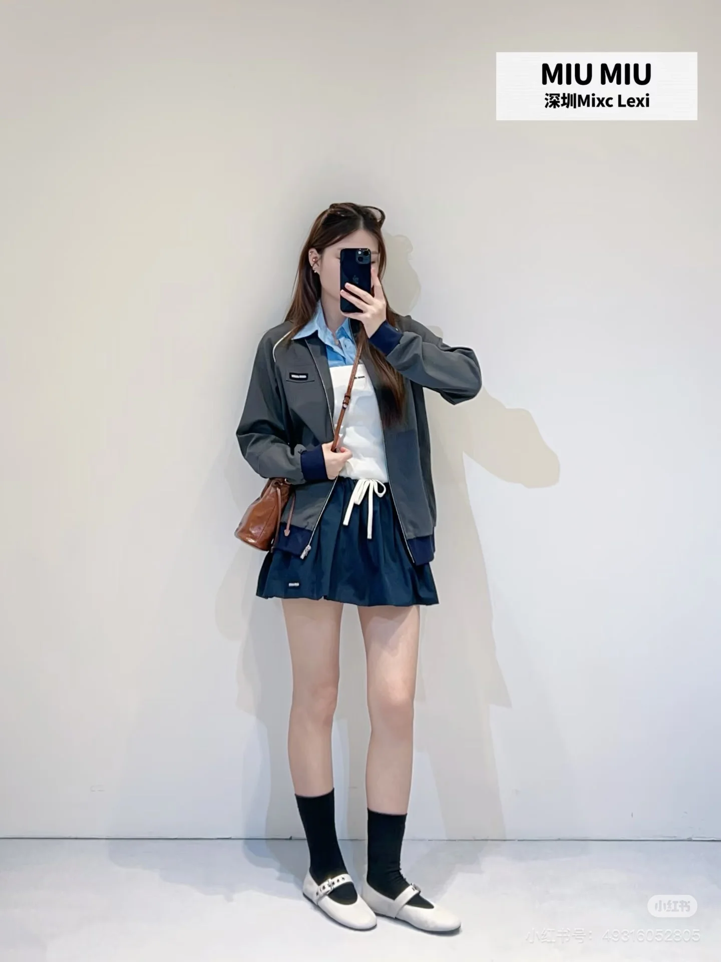 미우미우 그레이 네이비 컬러블록 베이스볼 여성 자켓 상세 이미지 3