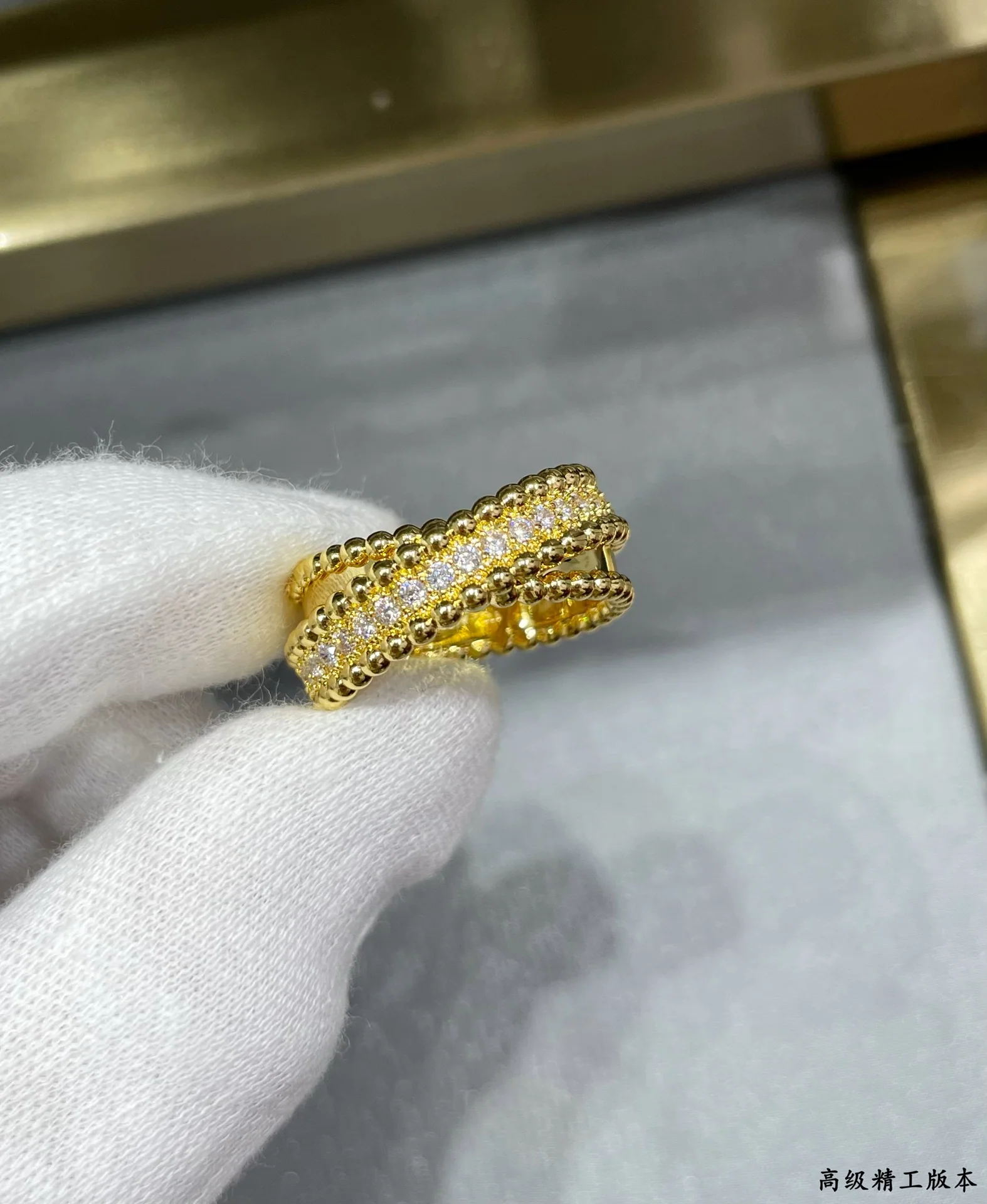 반클리프앤아펠 반지 63747 Van Cleef & Arpels Ring 상세 이미지 7
