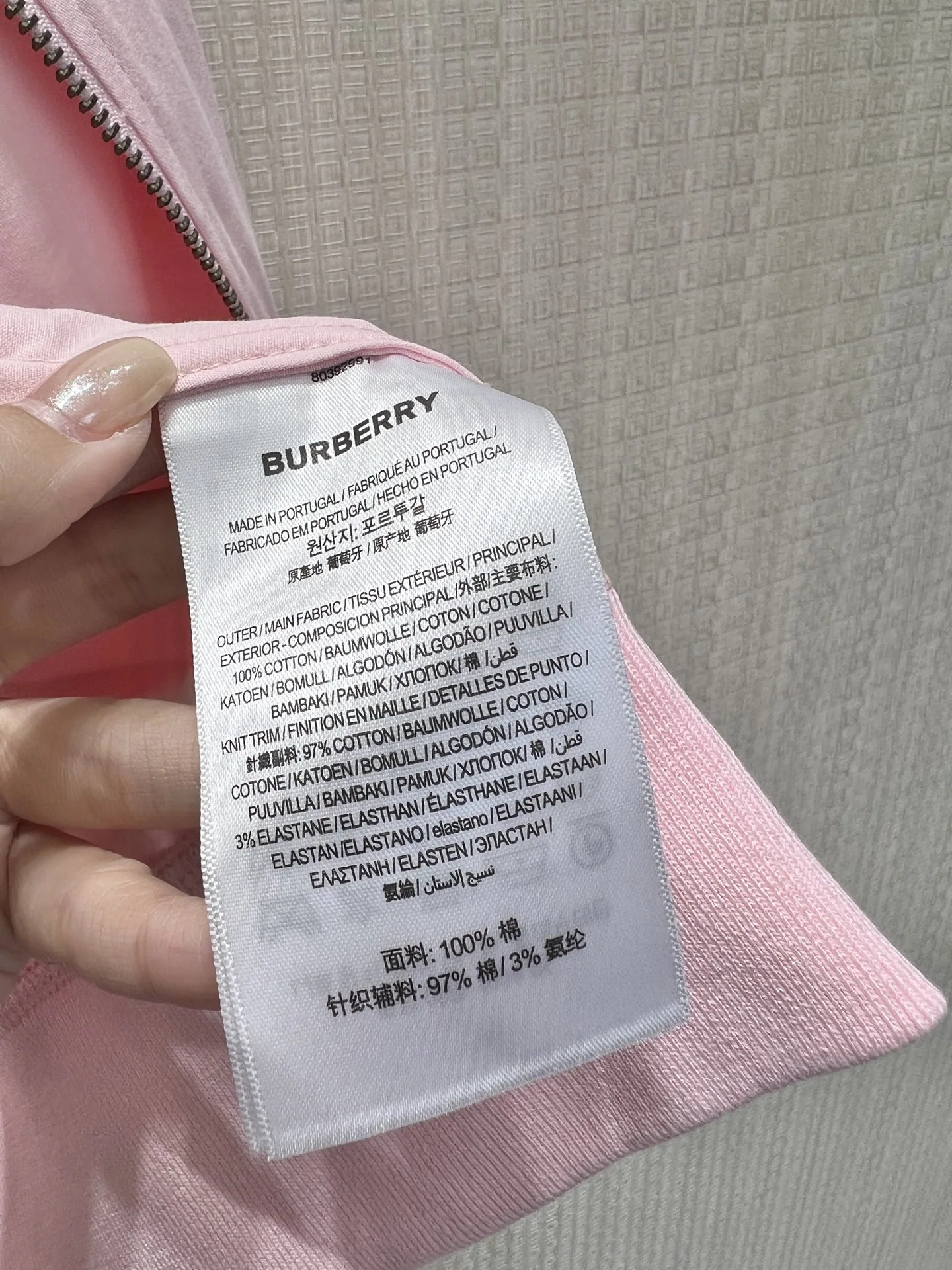 버버리 체크 패턴 크롭 여성 자켓 상세 이미지 9