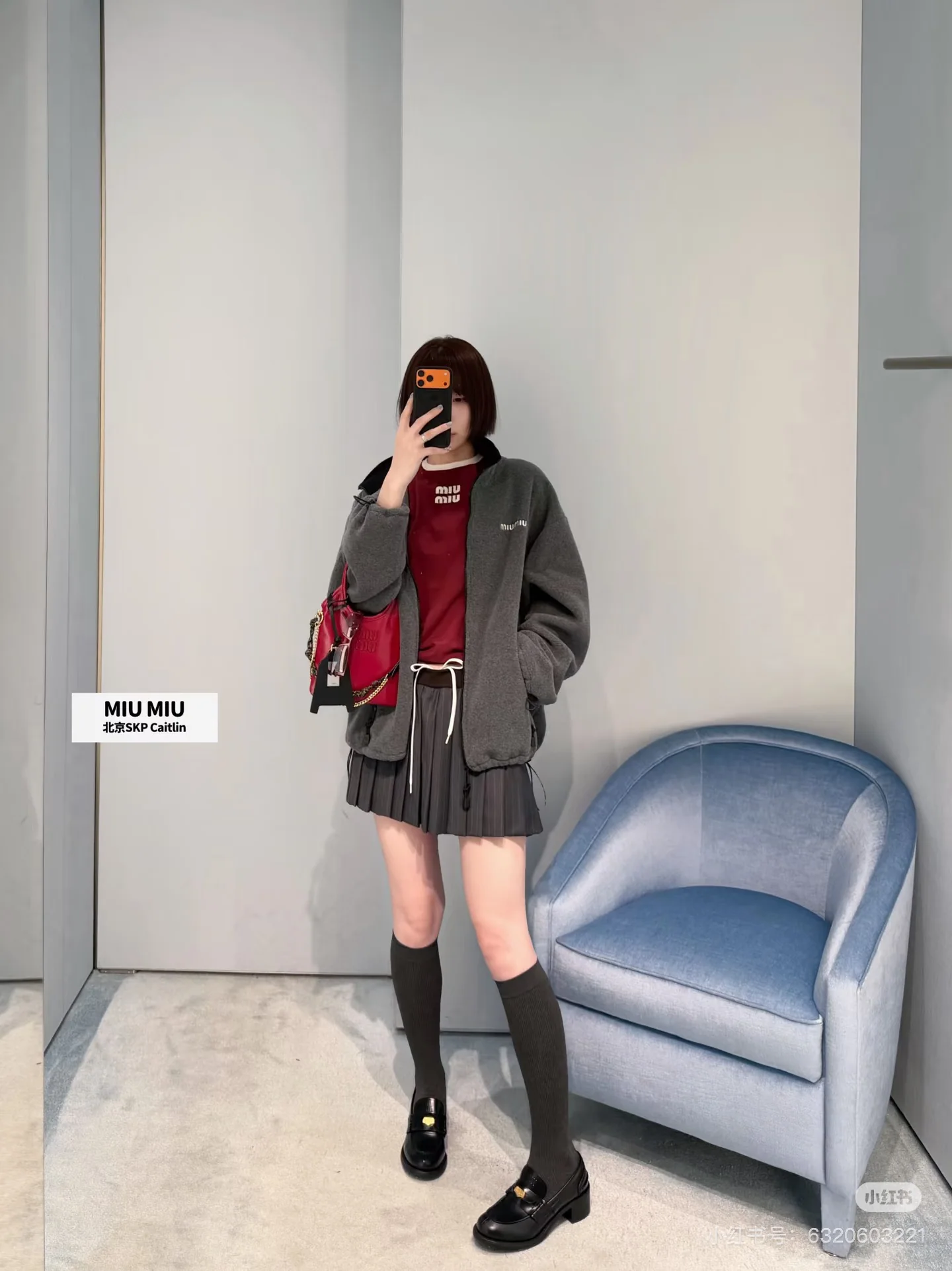 미우미우 컬러 블록 크루넥 코튼 반팔티셔츠 26 SS 상세 이미지 3